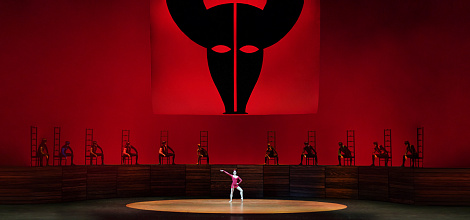 Кармен-сюита. Дивертисмент в НОВАТе